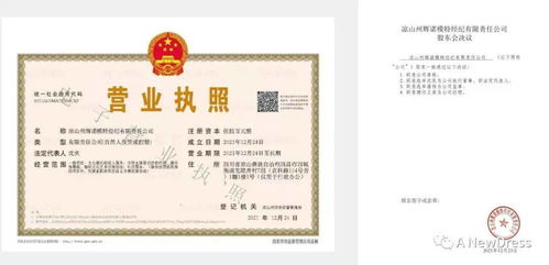 涼山首家模特經(jīng)紀(jì)公司 點(diǎn)亮文化藝術(shù)的璀璨舞臺(tái)