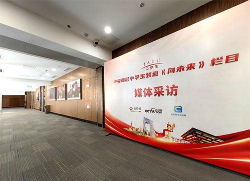 美育中華行系列活動(dòng)正式啟動(dòng)，互聯(lián)網(wǎng)信息服務(wù)助力文化傳承