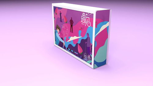 威海包裝設計與企業管理服務的全方位解決方案