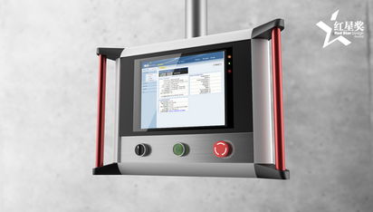 木馬工業(yè)設(shè)計(jì)集團(tuán) 引領(lǐng)中國工業(yè)設(shè)計(jì)的領(lǐng)導(dǎo)品牌