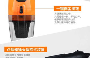 幽浮Youfu原廠大功率便攜式干濕兩用車(chē)載吸塵器 移動(dòng)出行的清潔衛(wèi)士