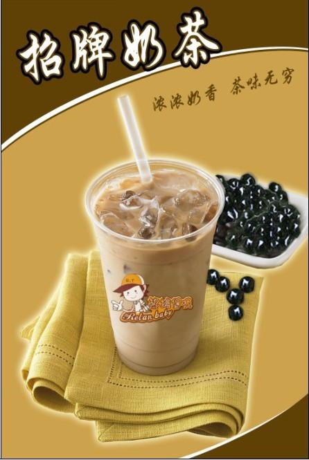 深圳貝勒海餐飲管理公司 以專業管理賦能餐飲品牌高質量發展